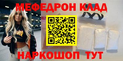 гашиш Среднеуральск