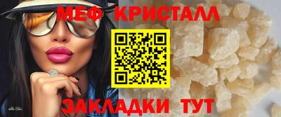 гашиш Среднеуральск
