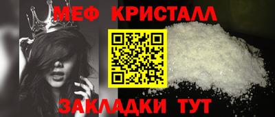 гашиш Среднеуральск
