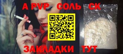 гашиш Среднеуральск