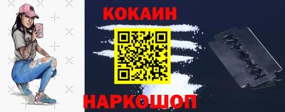 гашиш Среднеуральск