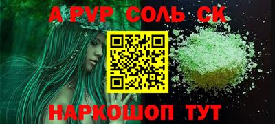 гашиш Среднеуральск