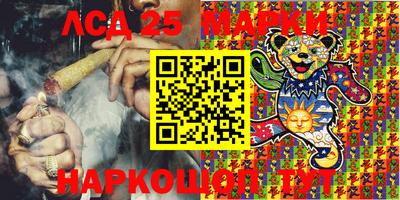 гашиш Среднеуральск