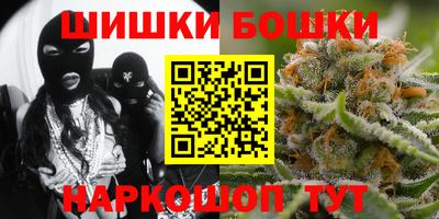 гашиш Среднеуральск