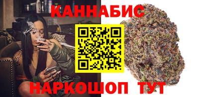 гашиш Среднеуральск