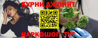 кокаин колумбия Ставрополь