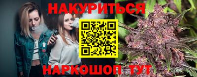 кокаин колумбия Ставрополь