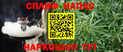 кокаин колумбия Ставрополь
