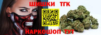 кокаин колумбия Ставрополь