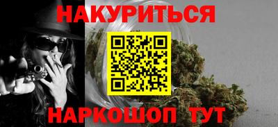 кокаин колумбия Ставрополь