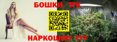гашиш Среднеуральск