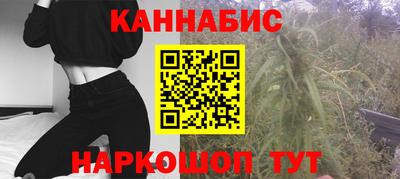 гашиш Среднеуральск