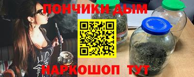 кокаин колумбия Ставрополь