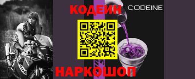 гашиш Среднеуральск