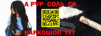 гашиш Среднеуральск