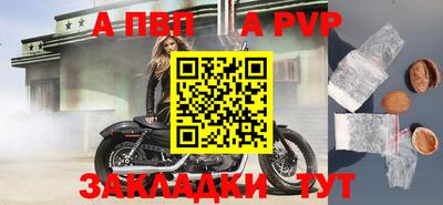 кокаин колумбия Ставрополь