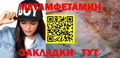 гашиш Среднеуральск