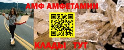 кокаин колумбия Ставрополь