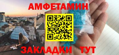 гашиш Среднеуральск