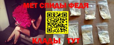 кокаин колумбия Ставрополь