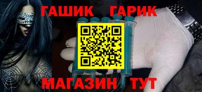 гашиш Среднеуральск