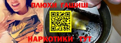 кокаин колумбия Ставрополь
