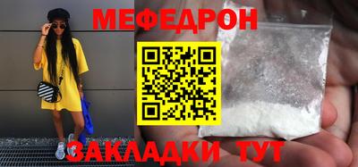 гашиш Среднеуральск