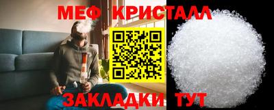 гашиш Среднеуральск